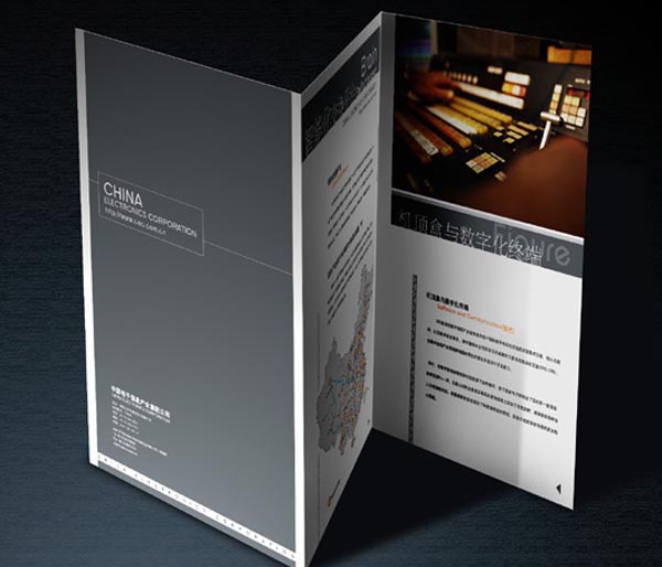 Tri fold Brochure Printing
