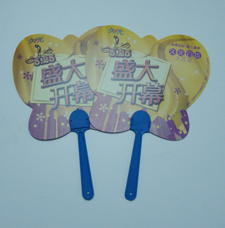 Paper Fan / Hand Fan